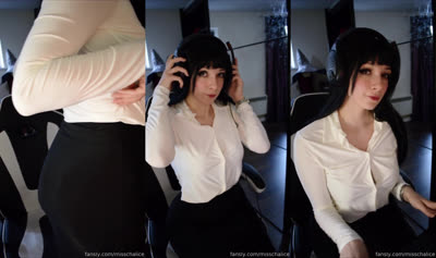 Misschalice Sexy In Her Corporate Attire