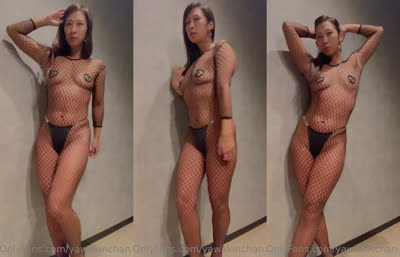 Yawakinchan Teases Wearing Bodystocking