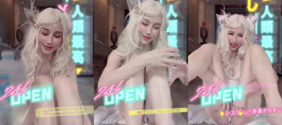 Yui Xin Squirts Milk On Her Asian Pussy